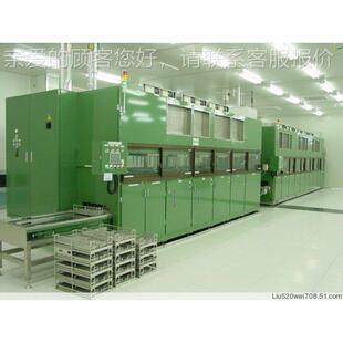 全自动手机卡托超声波清洗机