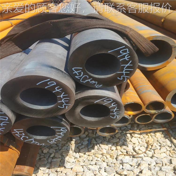 锯床零切42crmo合金钢管 外径325 351系列42crmo厚壁无缝钢管