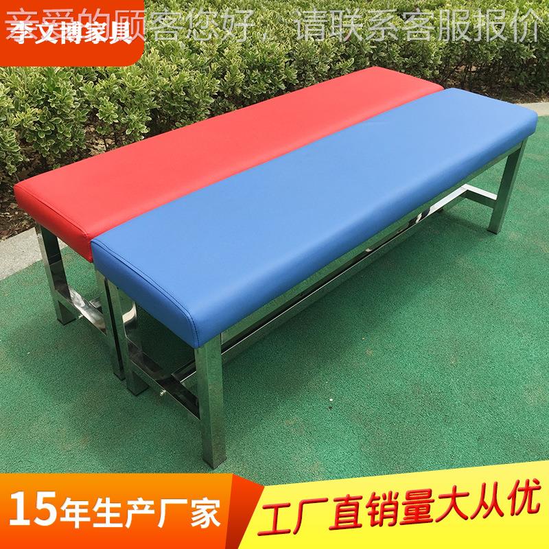 公园休息长条凳北欧服装店试衣间沙发凳鞋店试鞋长条沙发皮凳