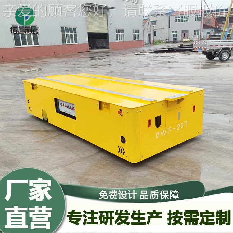 BWP无轨电动平台车蓄电池配件 厂区胶轮运输车用聚氨酯材质车轮