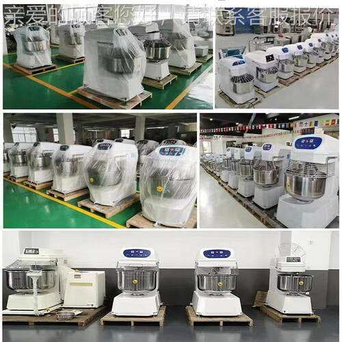 创业自动面团糕点搅拌25公斤双动双速立式揉面机大型商用和面机