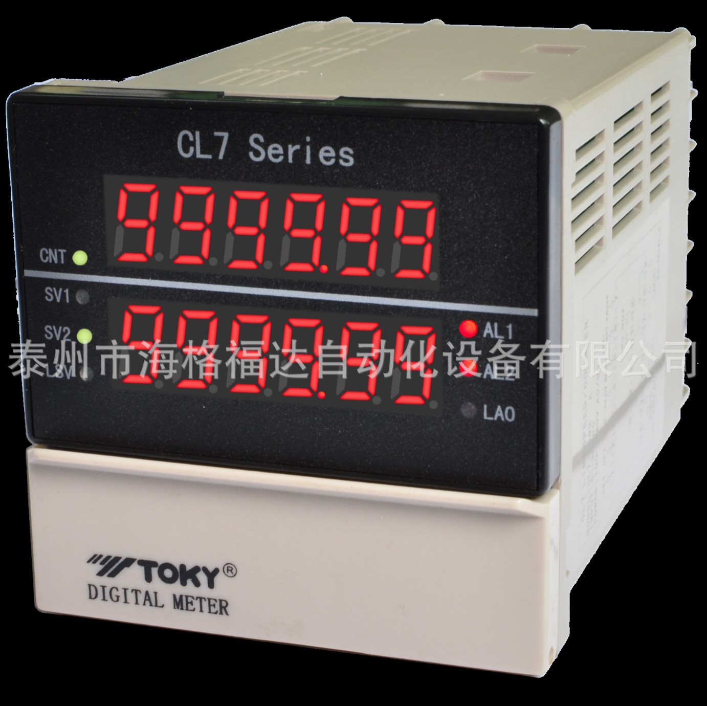 TOKY东崎CL7-RC60线速度表CL7-RC68计米器 包邮