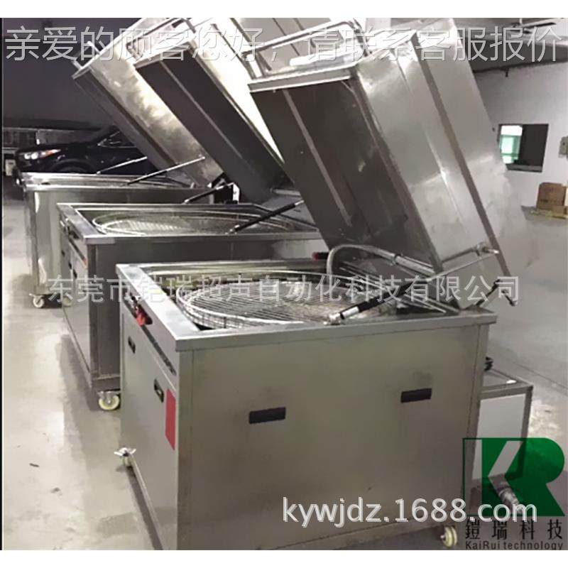 单工位汽车零部件高压喷淋清洗干燥机－可定制的高压清洗机,生活电器,超声波迷你清洗机,淘宝优惠券,粉丝福利购,淘宝优惠卷