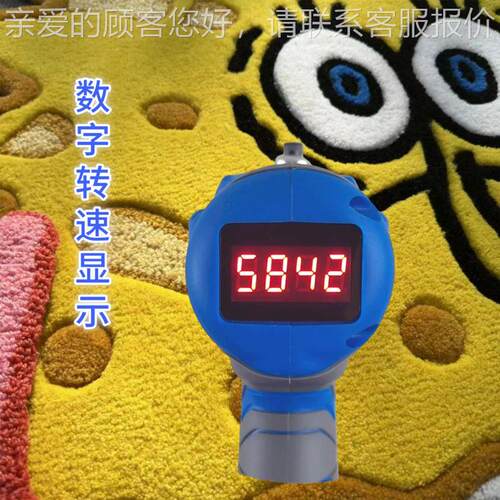 新款T毯uGfting u显n-V二合一地毯织枪地毯电针电枪数字示地簇绒