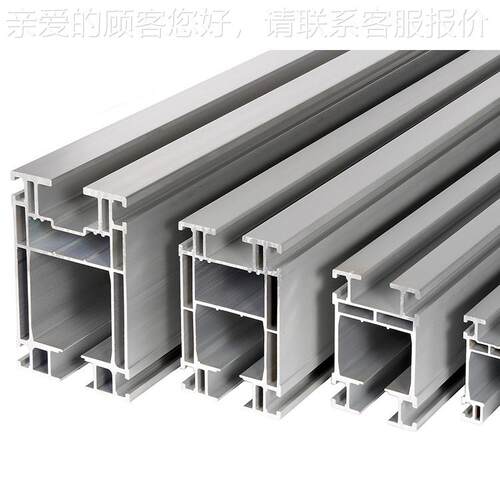 KBK柔性轨道铝合金起重机1吨2吨框架式轻型组合吊机