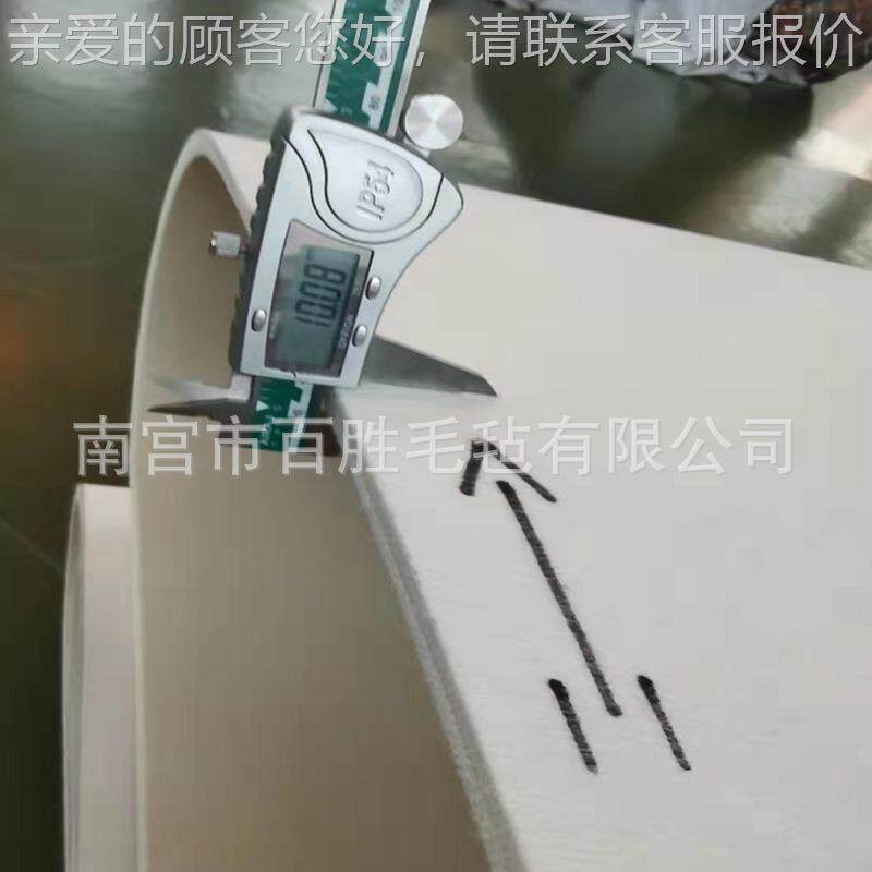 420x1800mm服装热转移裁片滚筒全自动/呢毯带/热转印高温印花毛毯