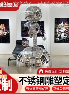 不锈钢电镀太空人雕塑展会展厅商场景观雕塑房地产大型不锈钢雕塑