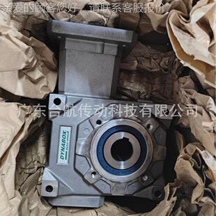 法国吉拉德减速机/Girard-Transmissions/63B19.5