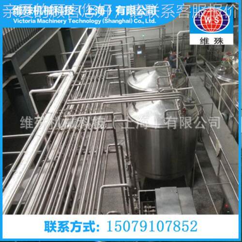 易拉罐袋装无菌豆奶生 产线 小型玻璃瓶花生奶饮料成套产线设备