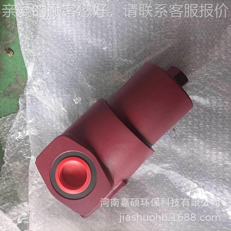 压力管道过滤器 DFZBH/HC30QB3D1.X/-L24 环保