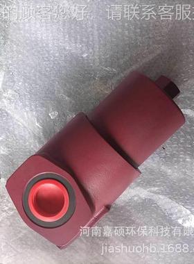 压力管道过滤器 DFZBH/HC30QB3D1.X/-L24 环保