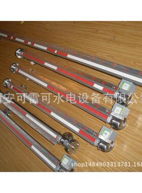 压油罐BNA11/BNA31-850液位计/BNA21-1000/25-2磁翻板液位计