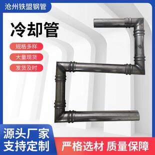 厂家供应冷却管 无缝钢管 螺旋钢管 消防用镀锌管 焊管承台冷却管