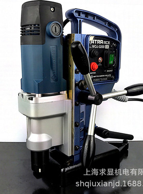 磁力钻-日本进口磁座钻空心钻机——WOJ3200上海办事处
