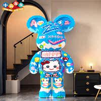 HelloKt cat building block toys, cute assembly gifts, DIY handicrafts, children's high-difficulty adult display gifts thumbnail 3
