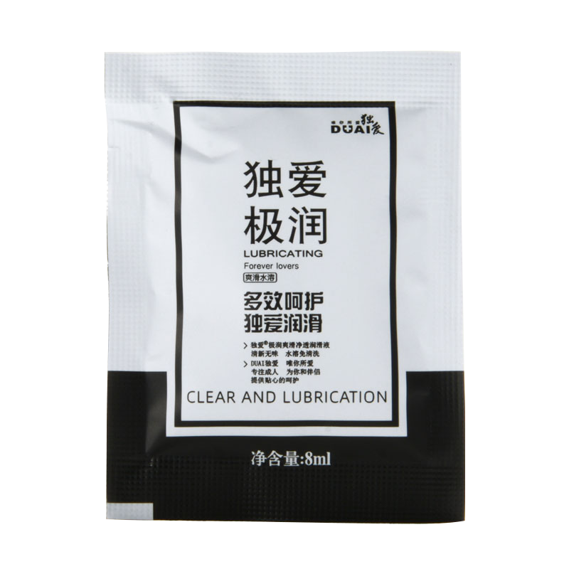 独爱极润湿巾8ml私处润滑剂