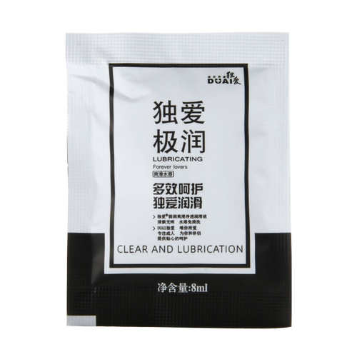 独爱极润湿巾8ml私处润滑剂