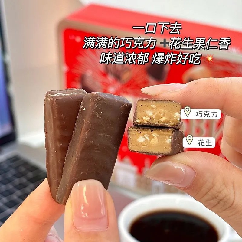 俄罗斯进口什锦混合糖果礼盒 R518g/铁盒