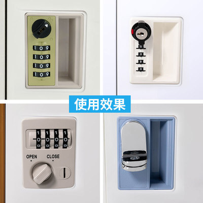 铁皮文件柜带拉手机械密码锁浴室更衣储物柜子把手锁员工柜密码锁
