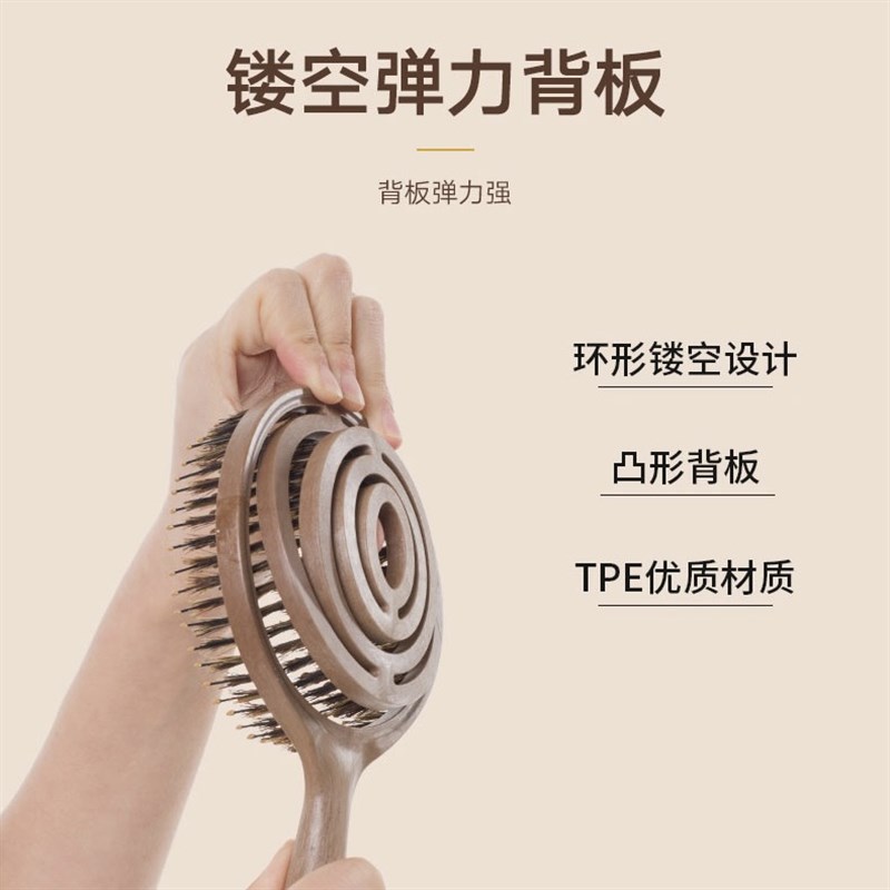 利快梳子Yao韩国产家用镂空按摩梳尼龙针防静电按摩化妆梳 猪鬃毛