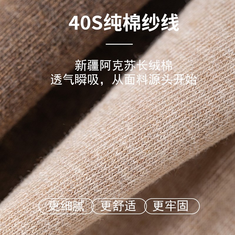 长筒袜男过膝袜秋冬加厚保暖半截护膝大腿袜子冬季黑色防滑高筒袜