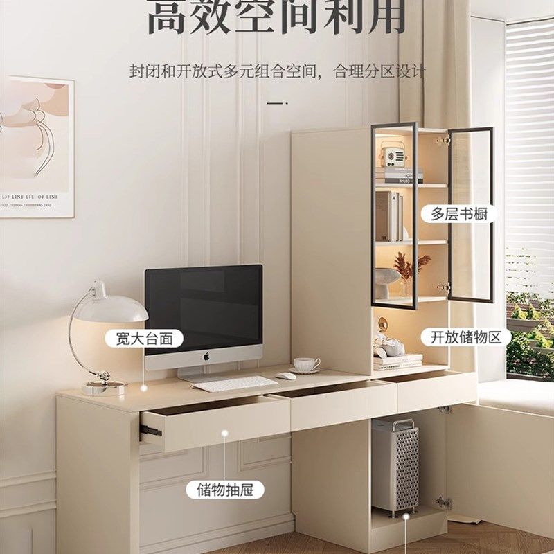 实木书桌书柜一体多功能办公桌卧室家用转角学习桌台式电脑桌椅子