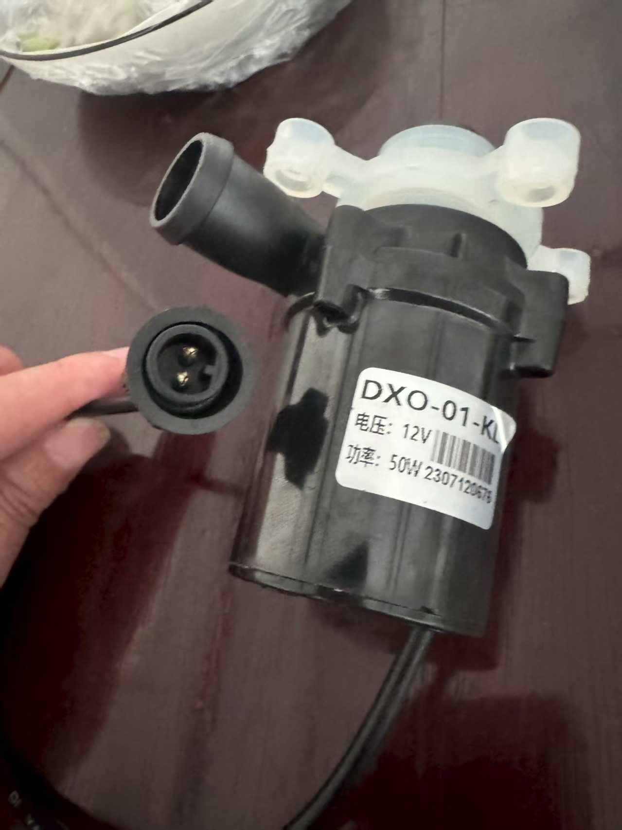 智能马桶增压泵配件水箱增压泵冲水泵大流量抽水泵配件电机老款
