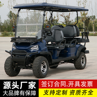 新款 电动高尔夫球车四轮4座6座酒店接待摆渡车售楼处高尔夫观光车