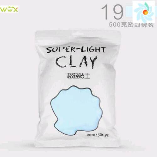 24pcs super light clay 500g polymer plasticine air dry clay