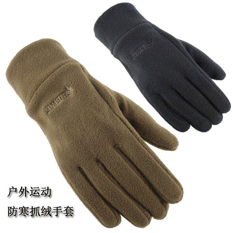 .Men winter glove utdoor waterproof gloves Warm riding glove