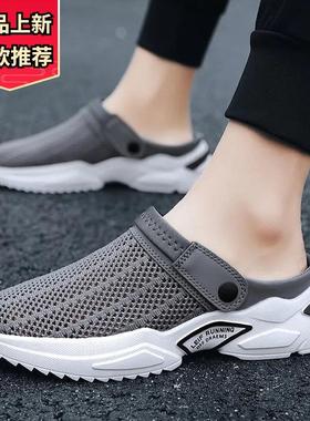 24Summer Sandals Slippers For Men Beach Flip Flops Shoes 男