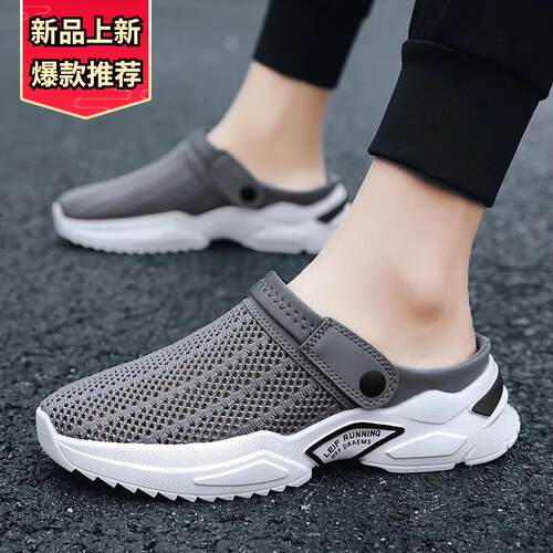 24Summer Sandals Slippers For Men Beach Flip Flops Shoes 男
