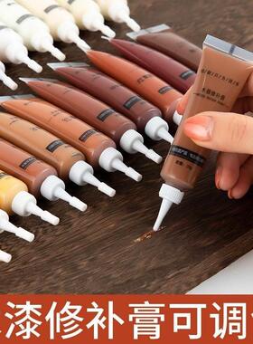 Furniture repair plaster wood door repair paint scratch pain