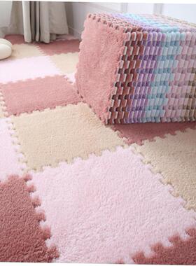 Nordic living room tea table carpet bedside mat blanket