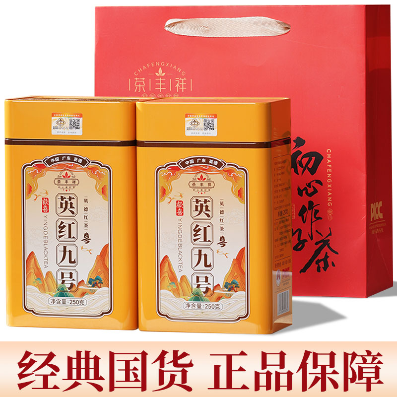 潮流精品,品质保证