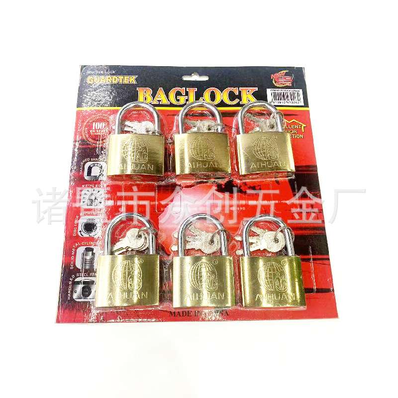 挂锁工厂 63mm钛金挂锁 吸卡挂锁 安防门锁柜子拖车链条锁 防盗锁