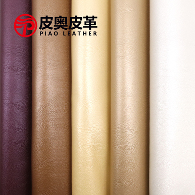 床头靠谱翻新皮料软包皮革面料