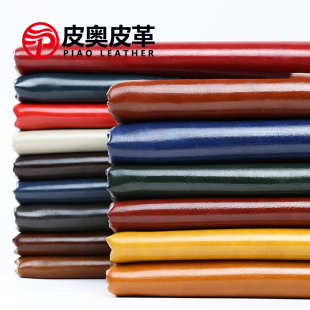 油蜡皮皮革面料沙发布料亮面油皮皮料卡座坐垫翻新软硬包PU人造革