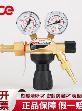 GCE 气瓶减压阀节能氩气氮气氧气乙炔减压器惰性气卡套可选调压阀