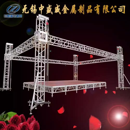 铝合金舞台灯光龙门TRUSS升降太空雷亚背景快装演出篷房婚庆桁架