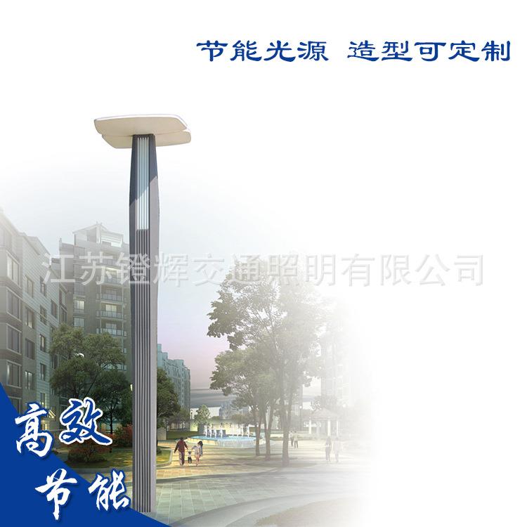 LED景观灯户外方形庭院灯小区花园照明亮化太阳能景观灯柱公园灯