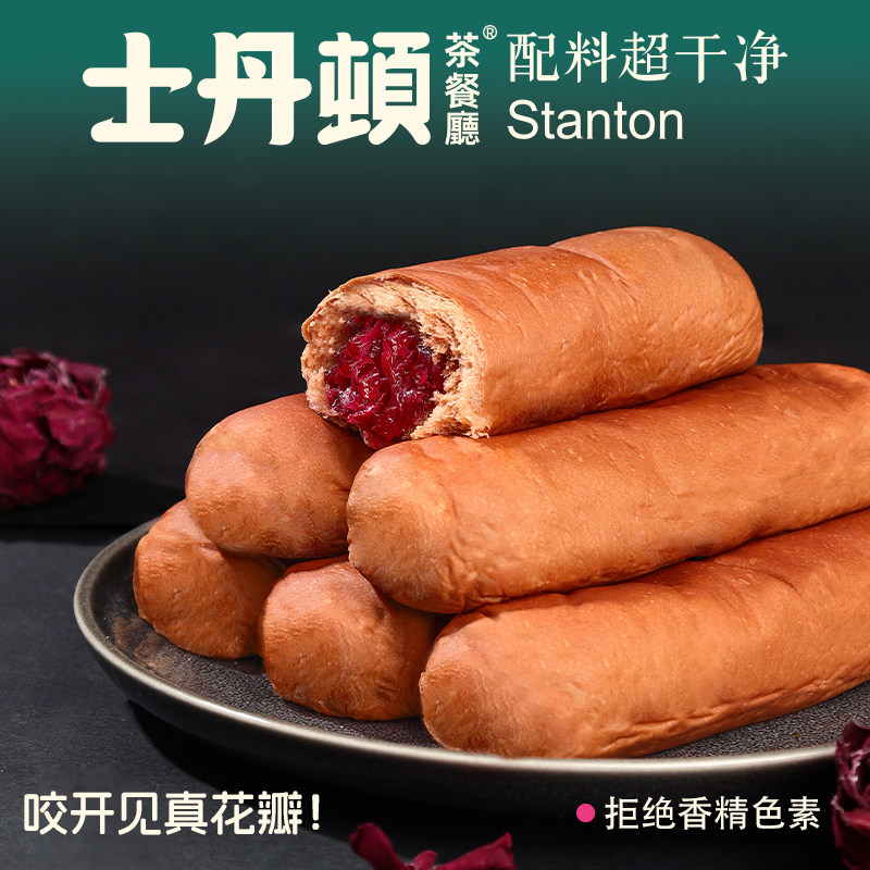 ���ڲ����������������ʻ����6�������óԣ� �����ӷ������ʻ�������� 16.9Ԫ