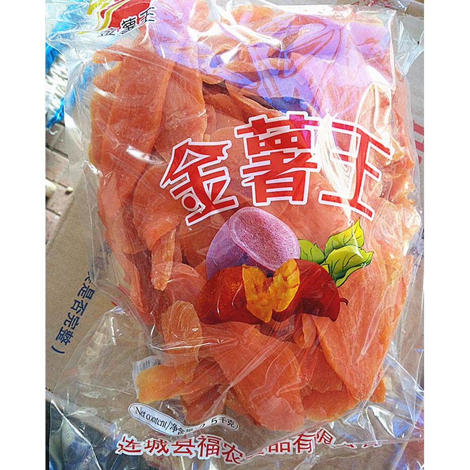 福建特产龙岩地瓜干金薯王地瓜片地瓜条紫薯片软糯零食5斤大包