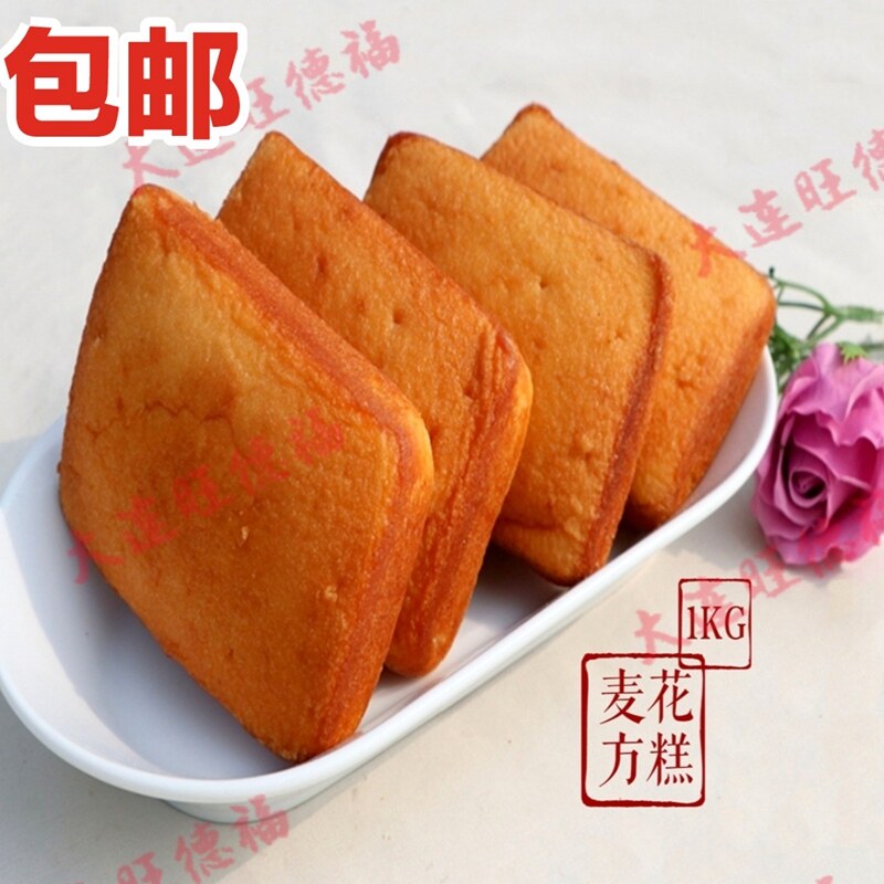 包邮2斤大连特产麦花方糕食品传统糕点伴手礼早餐老式点心蛋糕