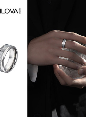 雾凇纹男士简约个性情侣戒指精致