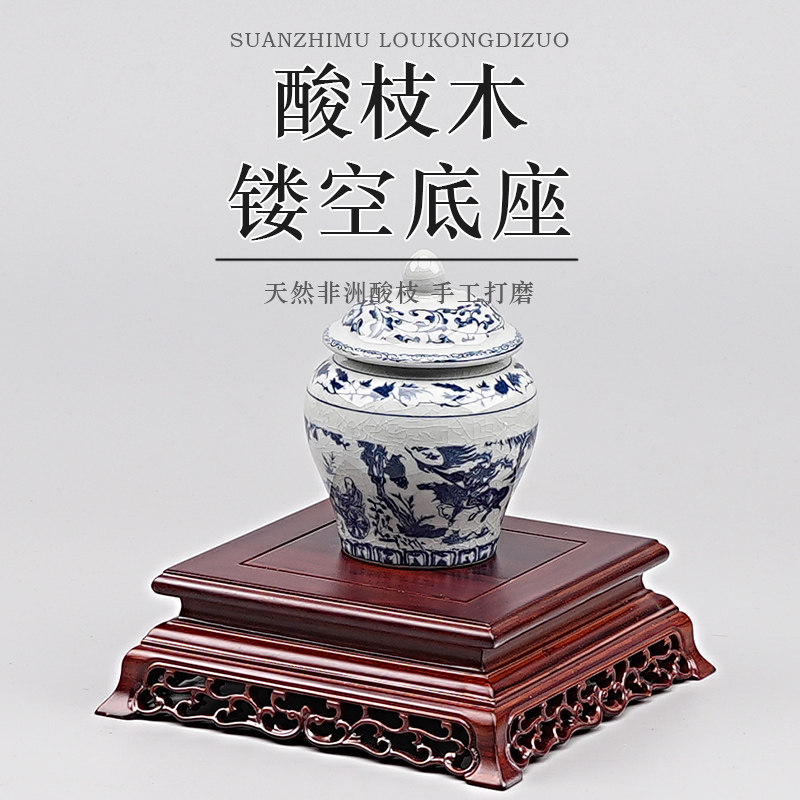 摆件工艺品复古老陶泥红木雕刻黑檀木托架嵌云石大理石密封罐圆形
