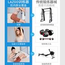 智能拉力器健身器材家用拉力绳健身胸肌力量站综合训练