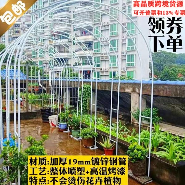 鲜花拱门