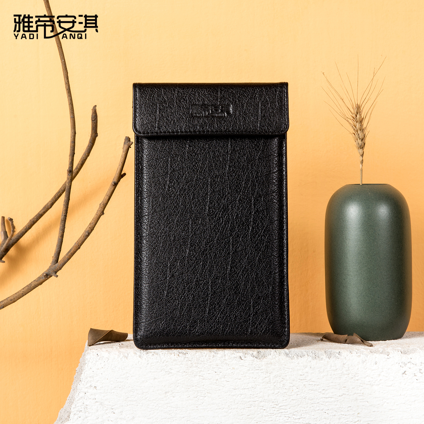 牛皮手机屏蔽袋，磁扣20*12cm