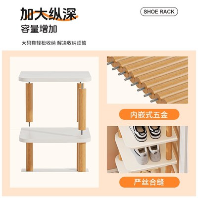 实木鞋架家用门口多m层入户门小窄简易鞋架子出租房用2025新款鞋